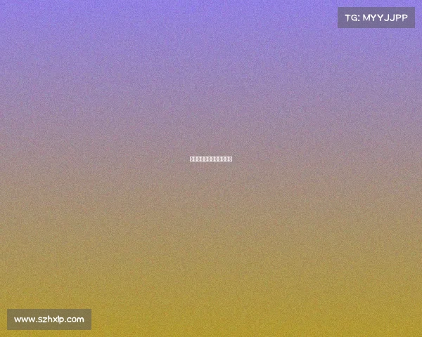 普洱电子商务公共服务中心